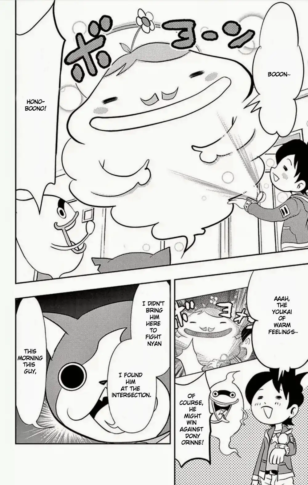 Youkai Watch Chapter 2 9